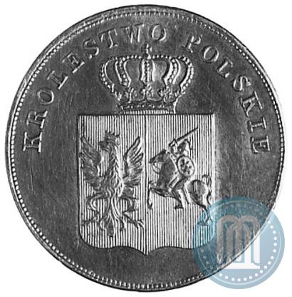 Picture 5 złotych 1831 year KG "Polish uprising"