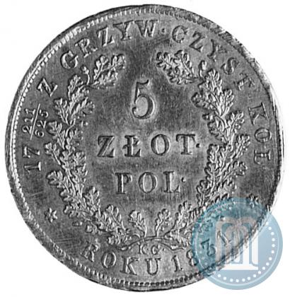 Picture 5 złotych 1831 year KG "Polish uprising"