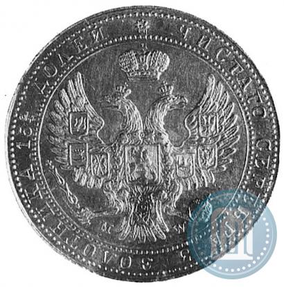 Picture 3/4 roubles - 5 złotych 1841 year MW 
