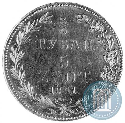 Picture 3/4 roubles - 5 złotych 1841 year MW 
