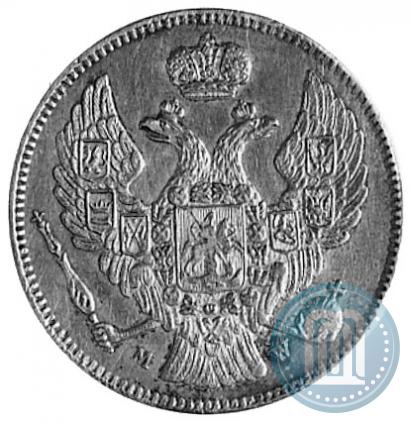 Фото 30 копеек - 2 злотых 1835 года MW 