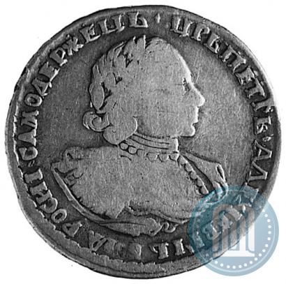 Picture Poltina 1721 year  "Portrait with shoulder straps"