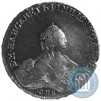Picture 1 rouble 1756 year СПБ-IМ 