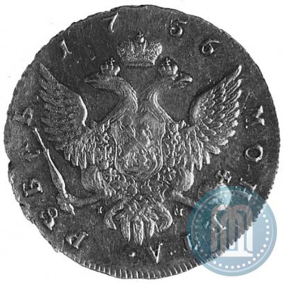Picture 1 rouble 1756 year СПБ-IМ 