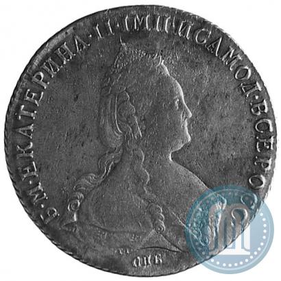Picture 1 rouble 1786 year СПБ-ЯА 