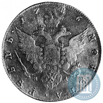 Picture 1 rouble 1786 year СПБ-ЯА 