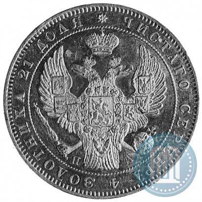 Picture 1 rouble 1846 year СПБ-ПА 
