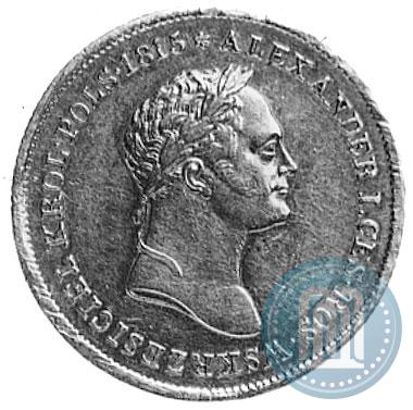 Фото 50 злотых 1827 года FH 