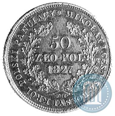 Фото 50 злотых 1827 года FH 