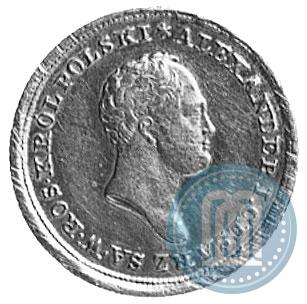 Picture 25 złotych 1825 year IB 