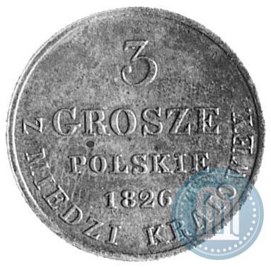 Фото 3 гроша 1826 года IB 