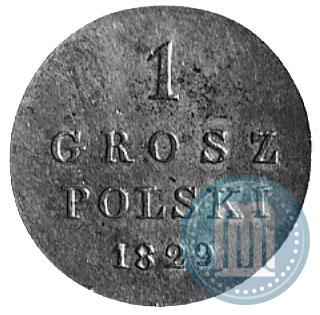 Picture 1 grosz 1829 year FH 