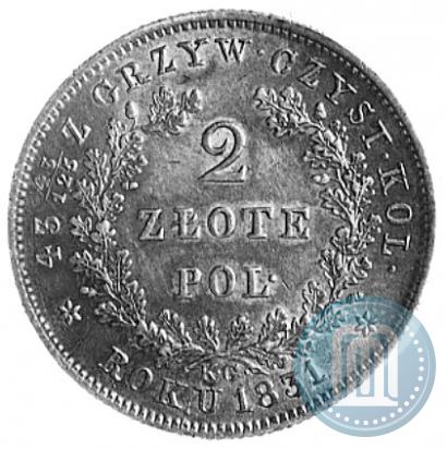 Picture 2 złote 1831 year KG "Polish uprising"