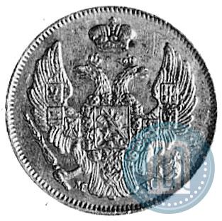 Picture 3 roubles - 20 złotych 1839 year MW 