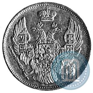 Фото 3 рубля - 20 злотых 1839 года СПБ-АЧ 
