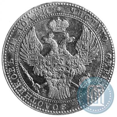 Фото 1,5 рубля - 10 злотых 1836 года MW 