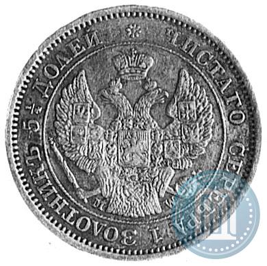 Picture 25 kopecks 1854 year MW 