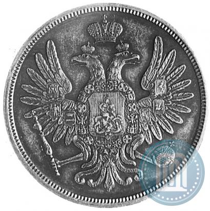 Фото 5 копеек 1851 года ВМ 