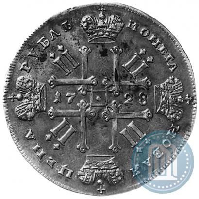 Фото 1 рубль 1728 года  "Тип 1728"