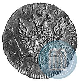 Picture 1 rouble 1756 year  