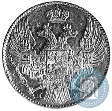 Picture 5 roubles 1838 year СПБ-ПД 