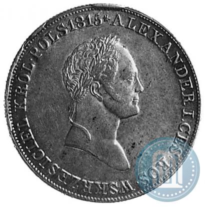 Фото 5 злотых 1830 года FH 