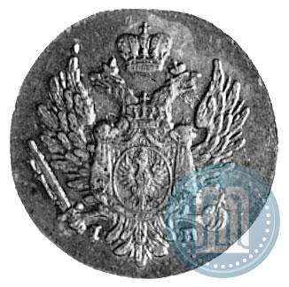 Фото 1 грош 1826 года IB 