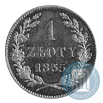 Фото 1 злотый 1835 года  "Свободный город Краков"