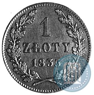 Фото 1 злотый 1835 года  "Свободный город Краков"