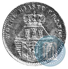 Фото 5 грошей 1835 года  "Свободный город Краков"