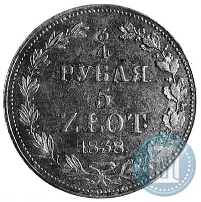 Picture 3/4 roubles - 5 złotych 1838 year MW 