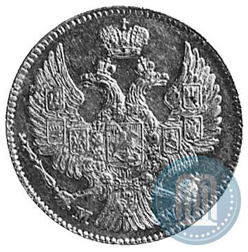 Фото 20 копеек - 40 грошей 1844 года MW 