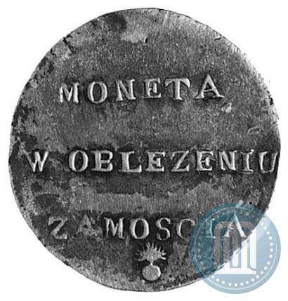 Picture 2 złote 1813 year  