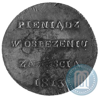 Picture 6 groszy 1813 year  
