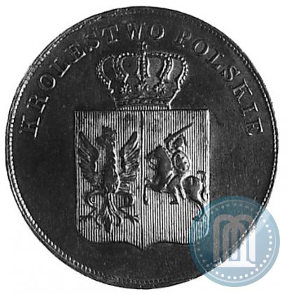Picture 5 złotych 1831 year KG "Polish uprising"
