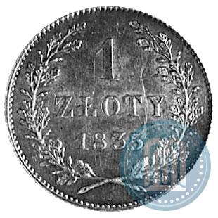 Фото 1 злотый 1835 года  "Свободный город Краков"