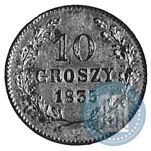 Фото 10 грошей 1835 года  "Свободный город Краков"