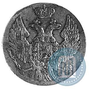 Фото 10 грошей 1841 года MW 