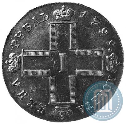 Фото 1 рубль 1799 года СМ-ФЦ 