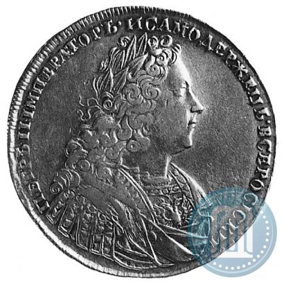 Фото 1 рубль 1728 года  "Тип 1728"