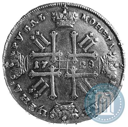 Фото 1 рубль 1728 года  "Тип 1728"
