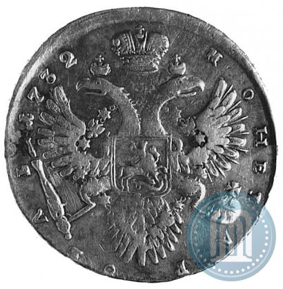 Picture 1 rouble 1732 year  