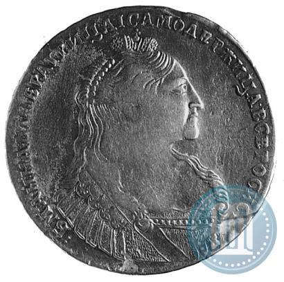 Фото 1 рубль 1736 года  "Тип 1735 года"