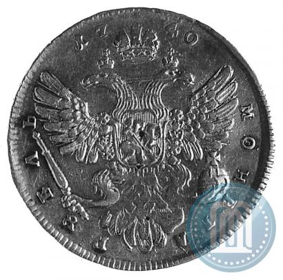 Фото 1 рубль 1740 года  "Московский тип"