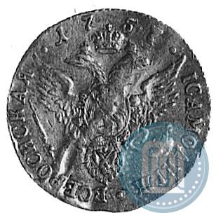 Фото 1 червонец 1757 года СПБ-Ю 