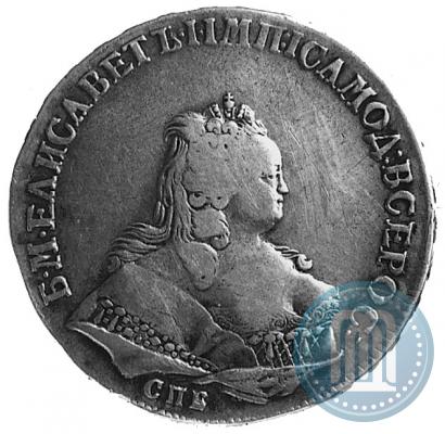 Фото 1 рубль 1745 года СПБ 