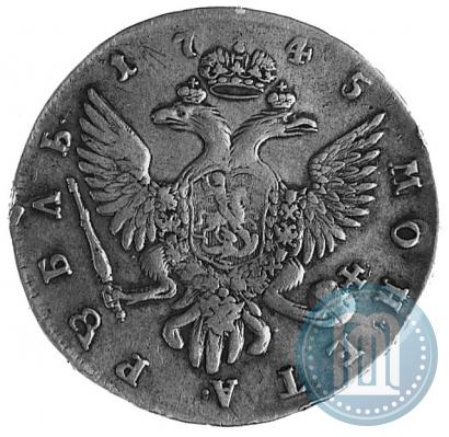 Фото 1 рубль 1745 года СПБ 