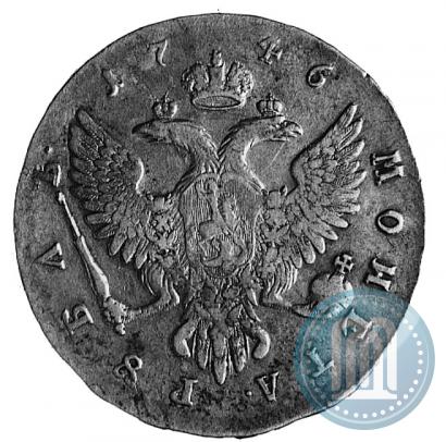 Фото 1 рубль 1746 года ММД 