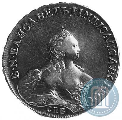 Фото 1 рубль 1754 года СПБ-IМ "Портрет работы Бенджамина Скотта"