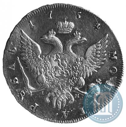 Фото 1 рубль 1754 года СПБ-IМ "Портрет работы Бенджамина Скотта"
